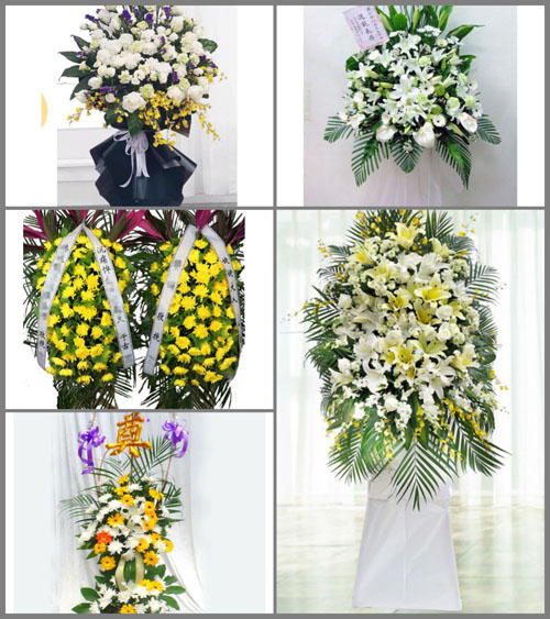 贵州黔东南州从江县刚边乡高麻村白事花篮预定